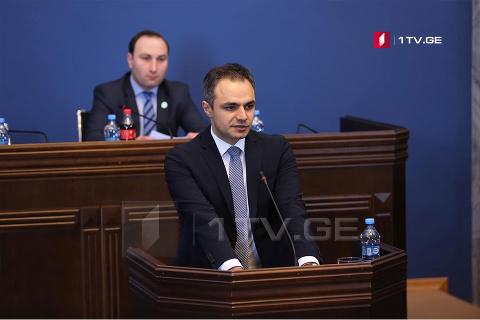 პარლამენტში მოსამართლეობის კანდიდატებს უსმენენ