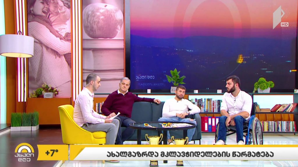 ახალგაზრდა მკლავჭიდელების წარმატება