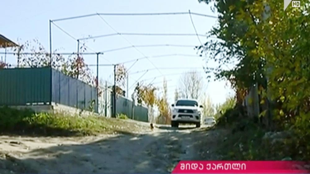 გატაცება საოკუპაციო ხაზთან