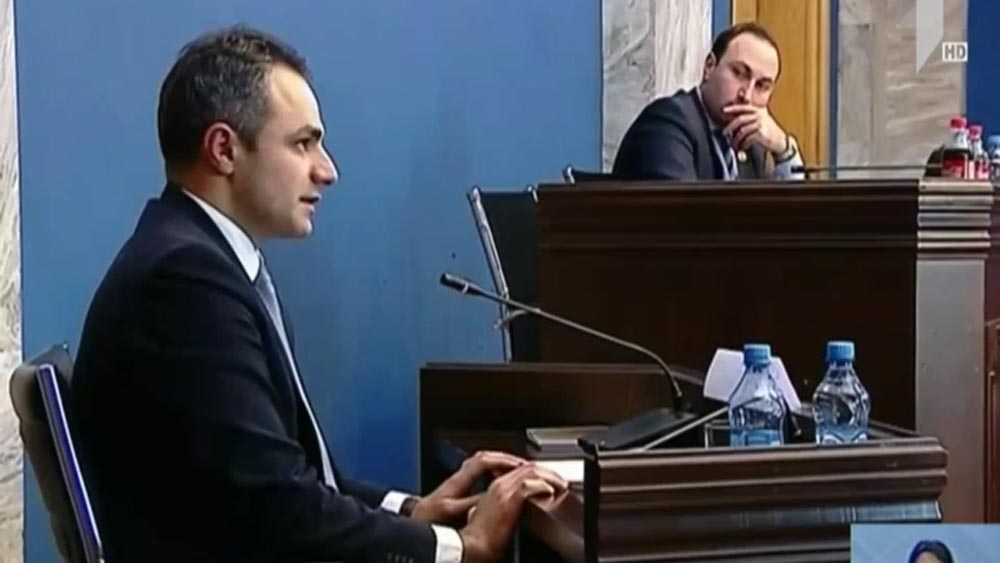 უვადო მოსამართლეობის კანდიდატის მოსმენა