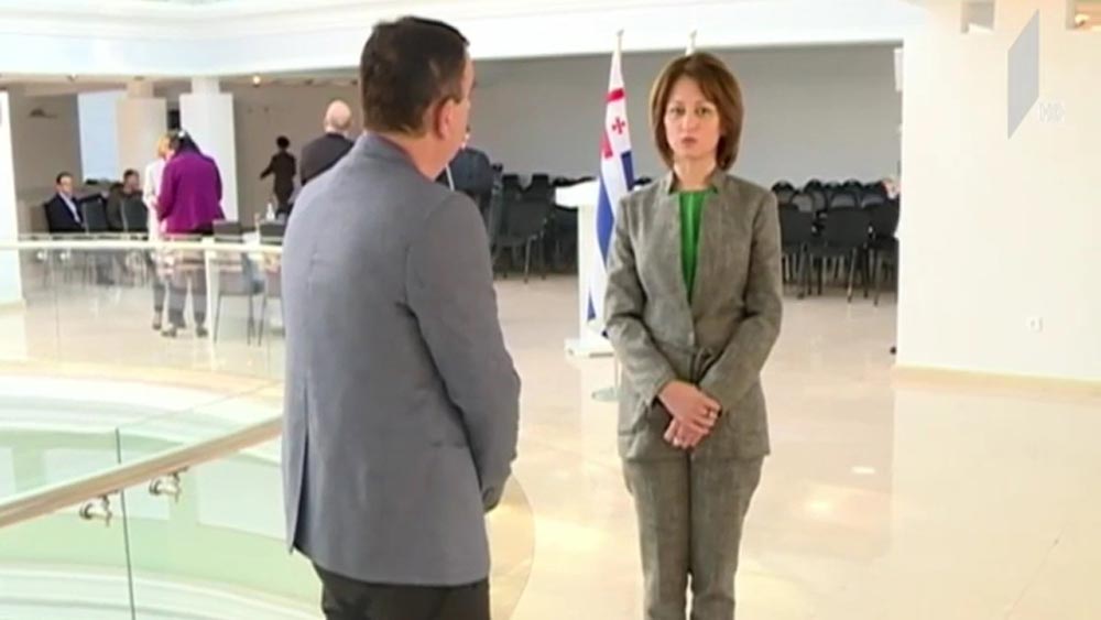 სახელმწიფო ჰოლდინგის შექმნა ჯანდაცვის სისტემაში