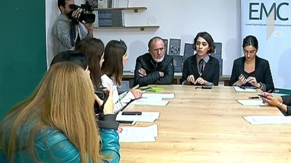 მაჩალიკაშვილის საქმე 