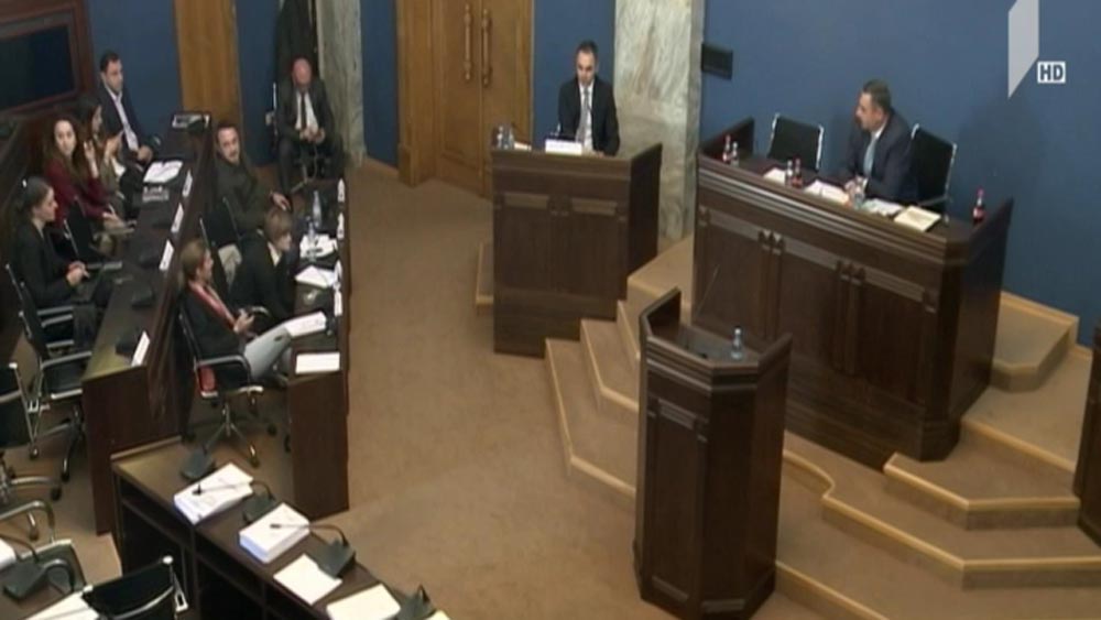 უზენაესი სასამართლოს მოსამართლეობის კანდიდატის მოსმენა