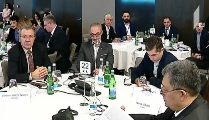 ადვოკატთა საერთაშორისო კონფერენცია