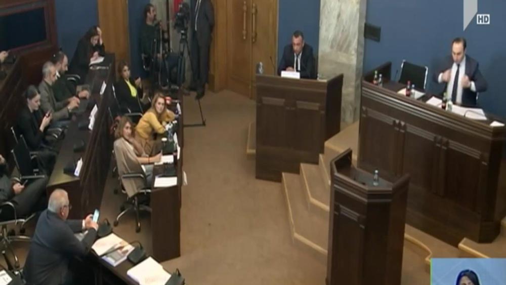 უვადო მოსამართლეობის კანდიდატის მოსმენა