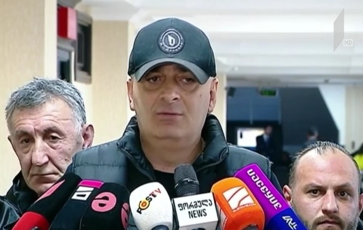 აქციაზე დაკავებულების სასამართლო პროცესი