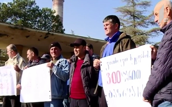 „თბილსრესის“ თანამშრომლების გაფიცვა