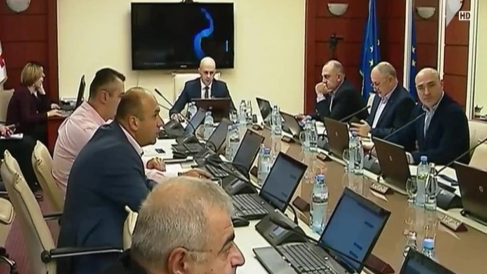 გამოხმაურება საკონსტიტუციო სარჩელზე