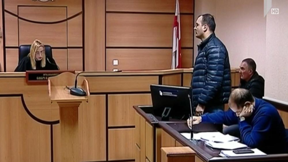 აღკვეთის ღონისძიების შეფარდება