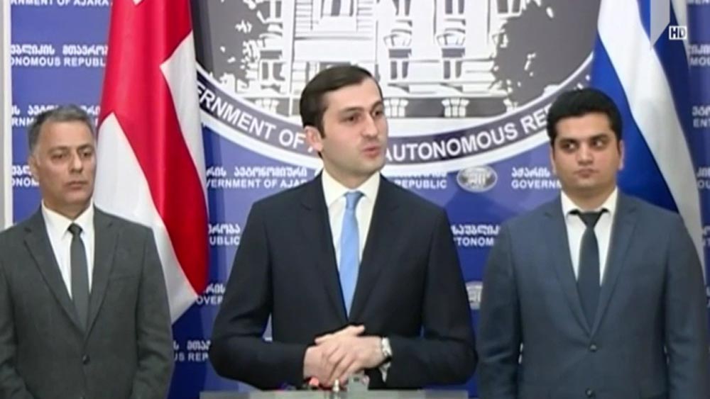 თორნიკე რიჟვაძის განცხადება