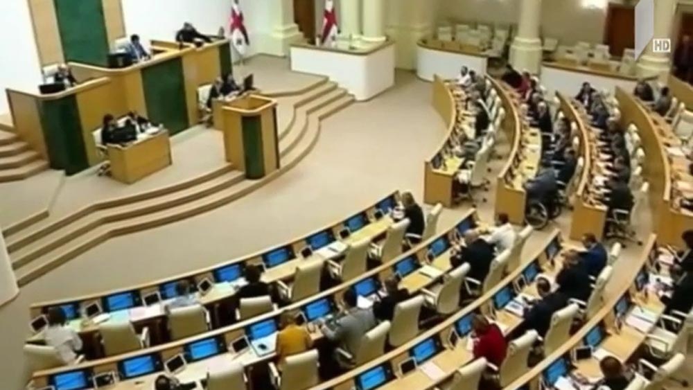 მოსამართლეების შერჩევის პროცესი
