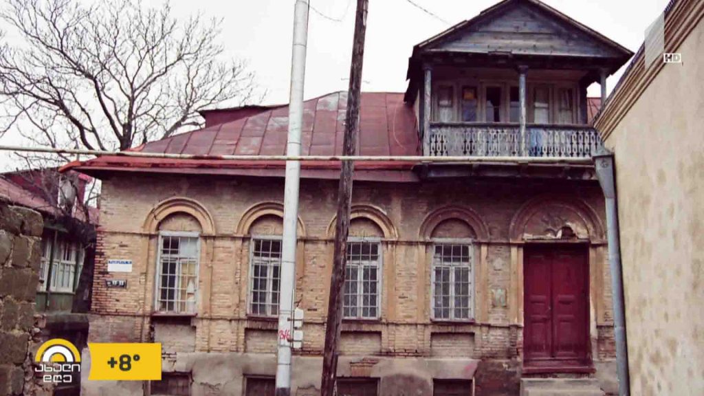 „კულტურული მემკვიდრეობის ძეგლის სიცოცხლისუნარიანი რეაბილიტაცია“ 