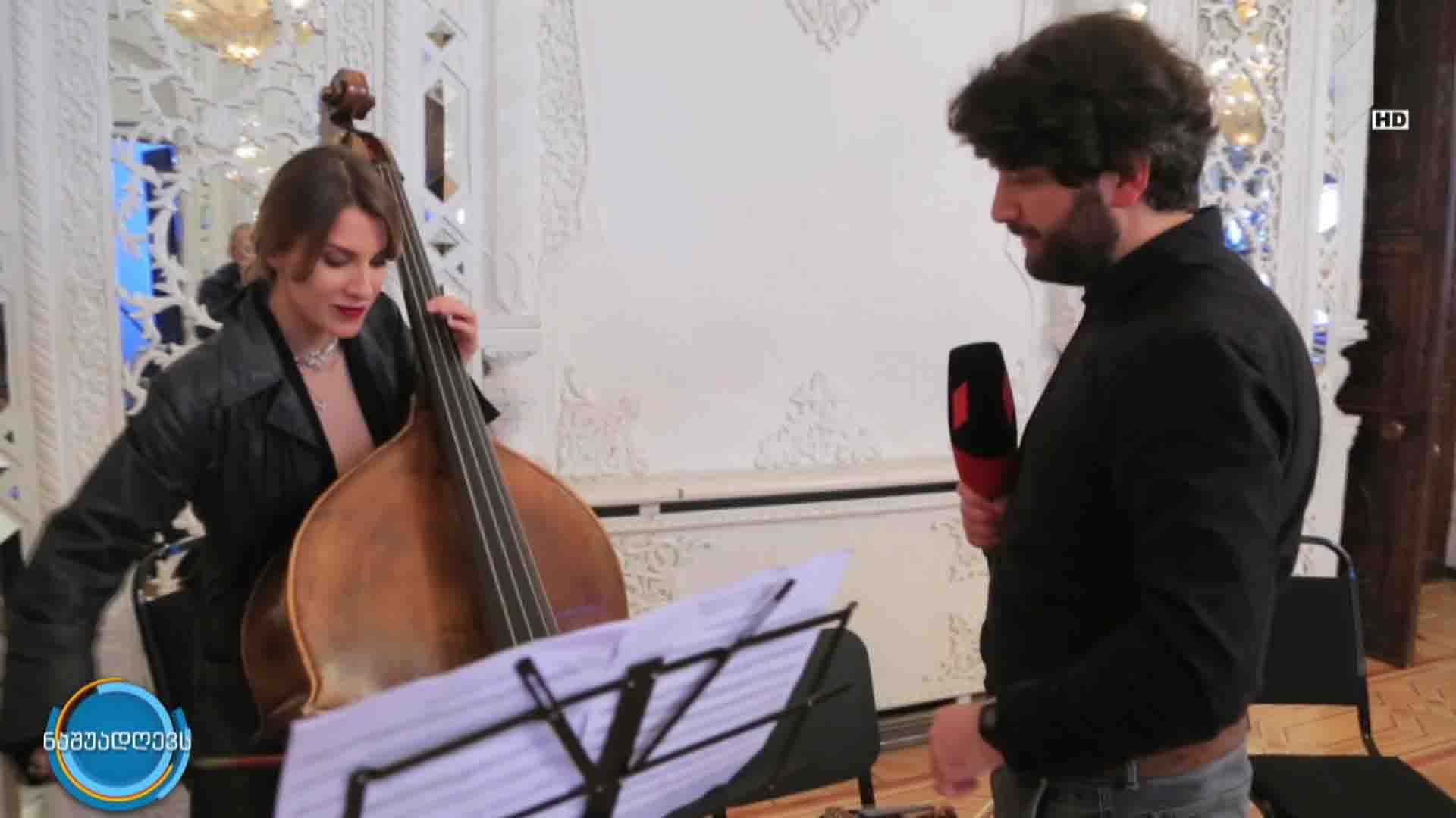 ლიკას ამბები