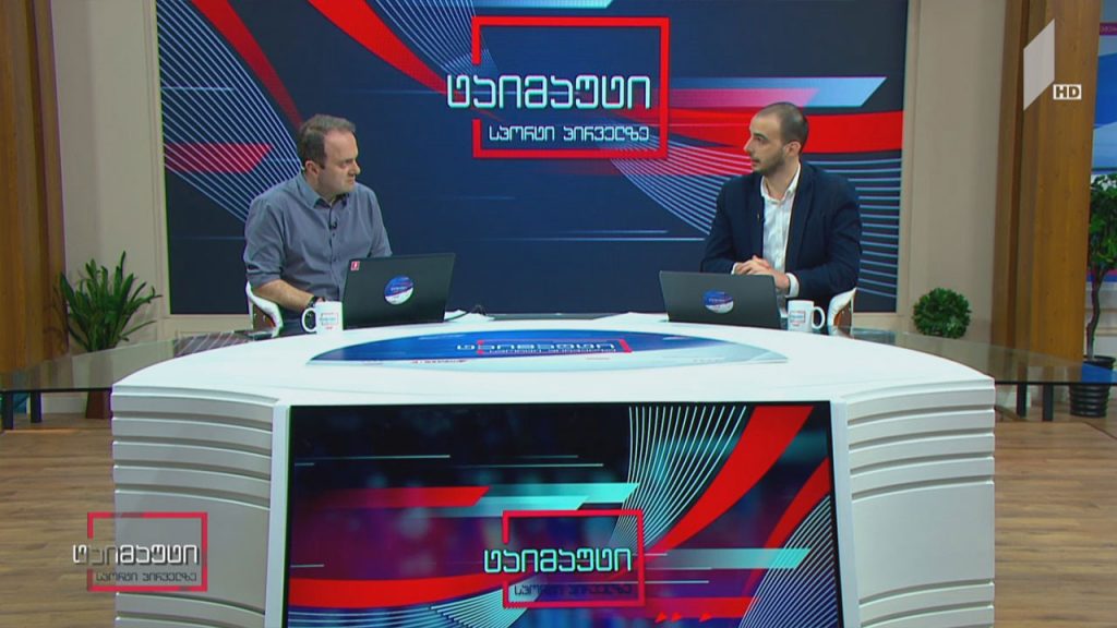 ტაიმაუტი – დღის მთავარი ქართული და უცხოური სპორტული სიახლეები