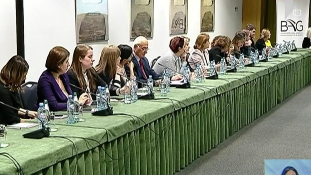 შრომის კოდექსის განხილვა