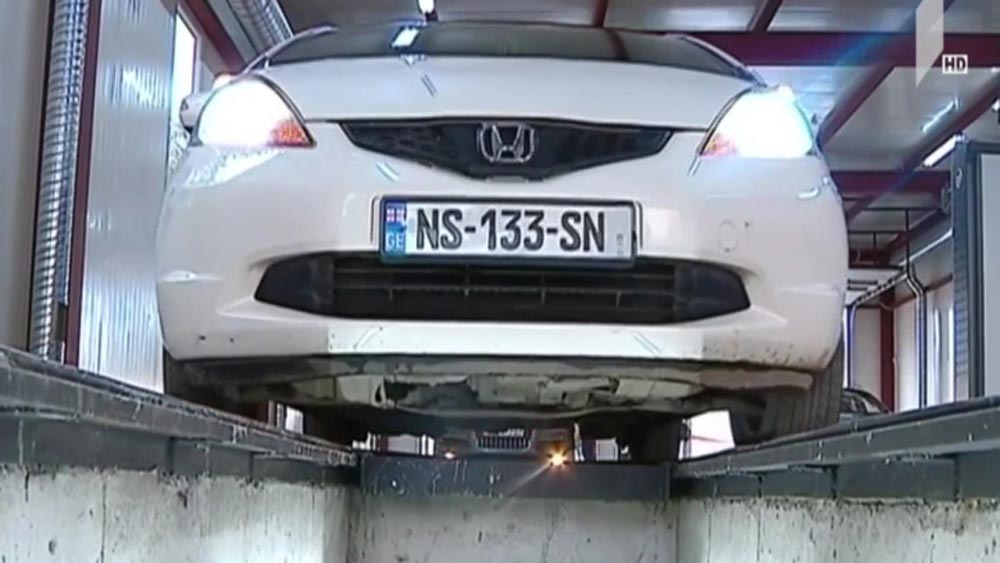 ხარვეზები ტექნიკურ ინსპექტირებაში 