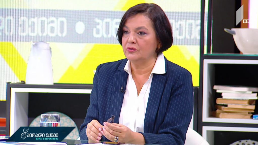 „პირადი ექიმი – მარი მალაზონია“ – დამოკიდებულება, როგორც ცხოვრების წესი #LIVE
