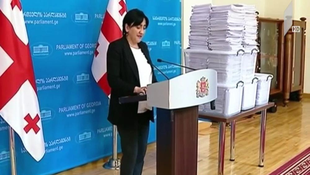 ირმა ინაშვილის განცხადება