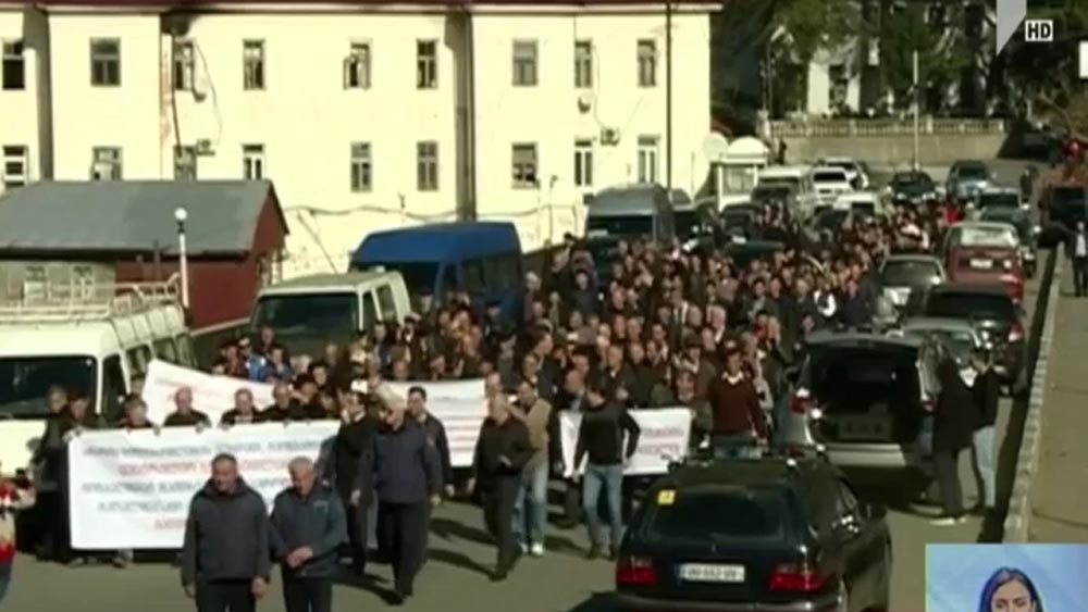 საპროტესტო აქცია ქედაში