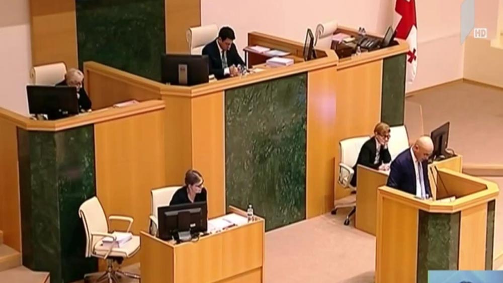 2020 წლის ბიუჯეტის განხილვა