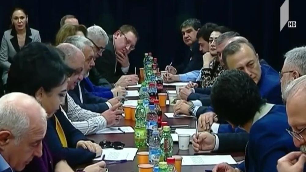 საკონსტიტუციო ცვლილებების განხილვა - მხარეთა პოზიციები
