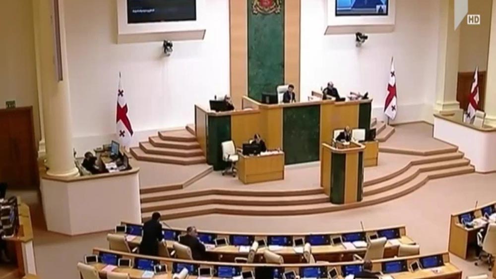 2020 წლის ბიუჯეტის განხილვა  
