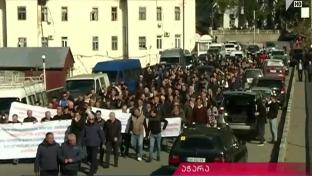 თუთუნის მწარმოებლები რეგულაციებს აპროტესტებენ
