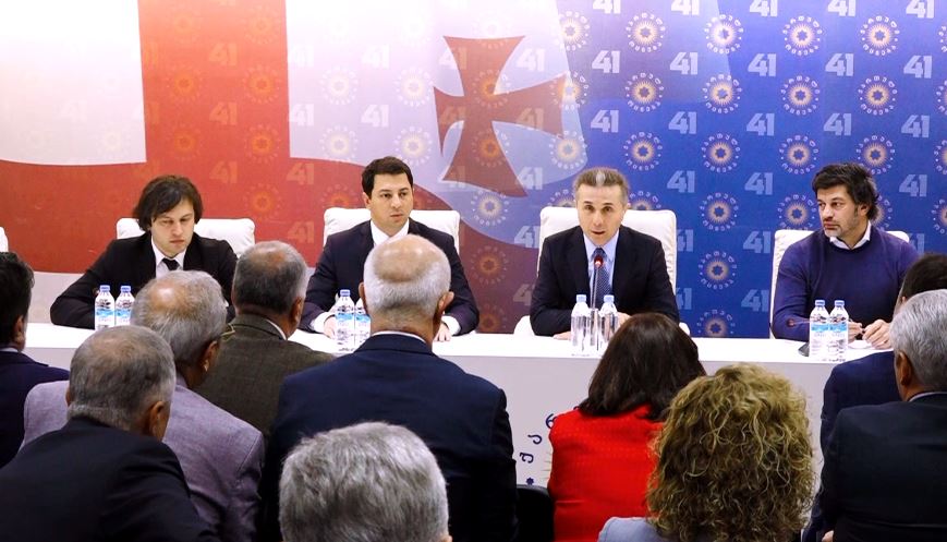 „ქართული ოცნების“ პრესსამსახური უმრავლესობის სხდომის ვიდეოკადრებს ავრცელებს