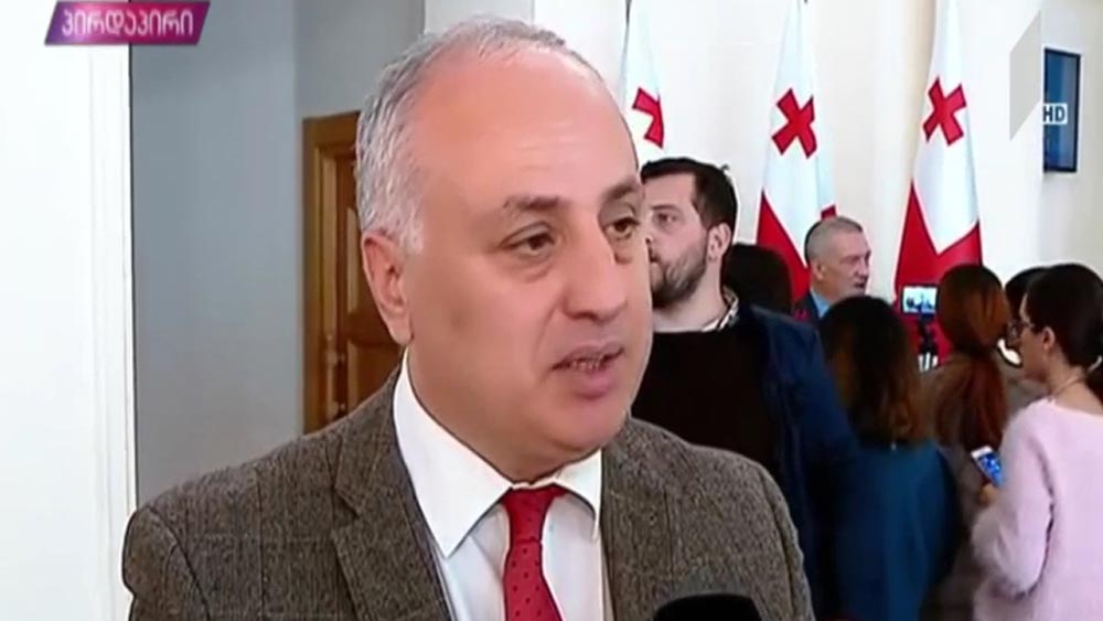 დიმიტრი ხუნდაძის პოზიცია
