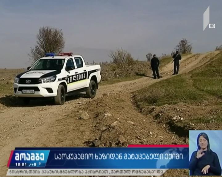 ექიმი ვაჟა გაფრინდაშვილი ცხინვალის იზოლატორში რჩება