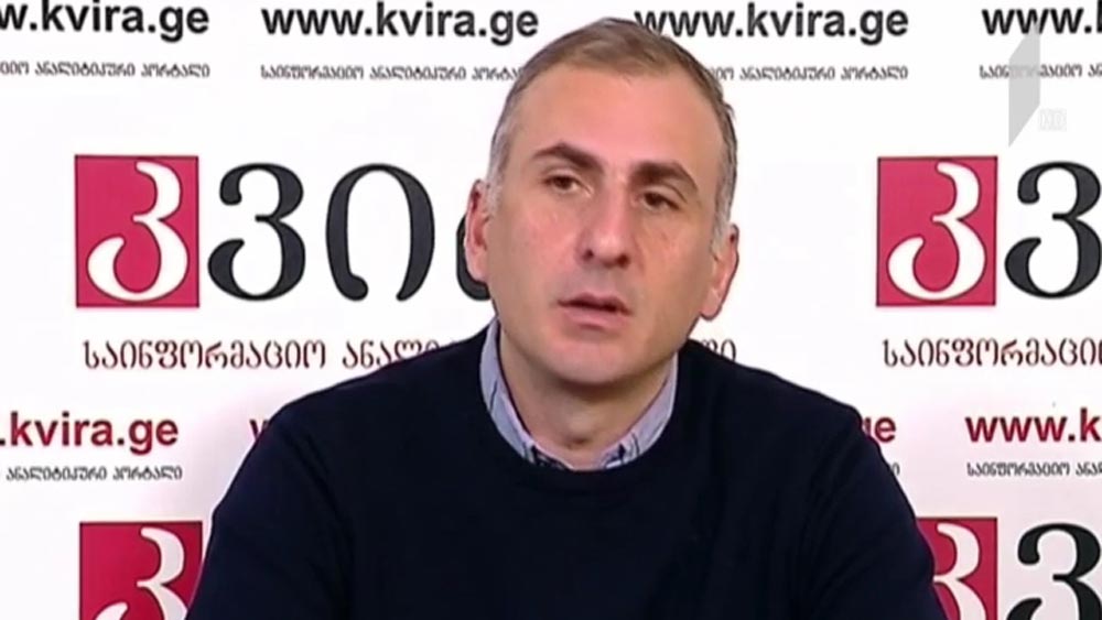 პოლიტიკური პარტიების წარმომადგენელთა განცხადებები