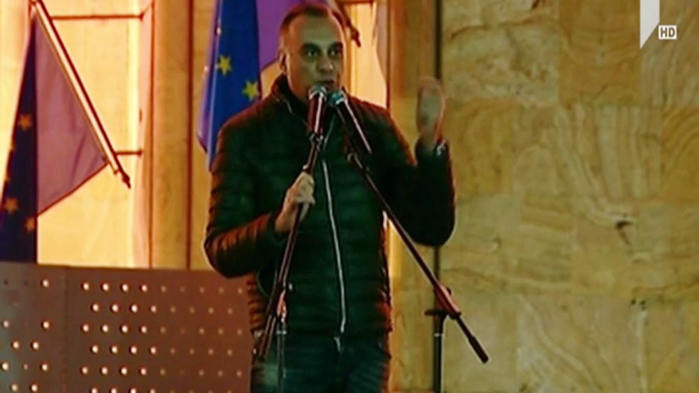 საპროტესტო აქცია პარლამენტთან   