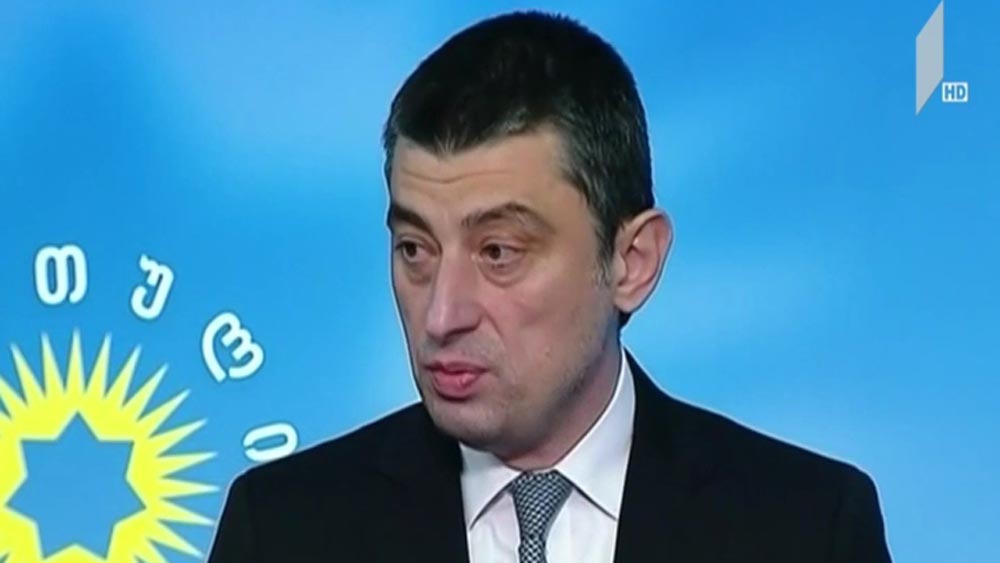 ეკონომიკური გუნდის შეხვედრა პრემიერთან