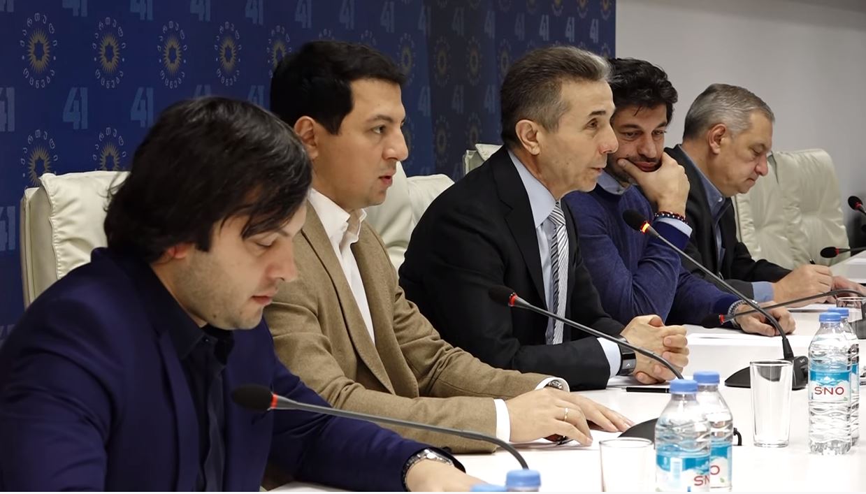„ქართული ოცნების“ პრესსამსახური საპარლამენტო უმრავლესობის სხდომის ვიდეოკადრებს ავრცელებს