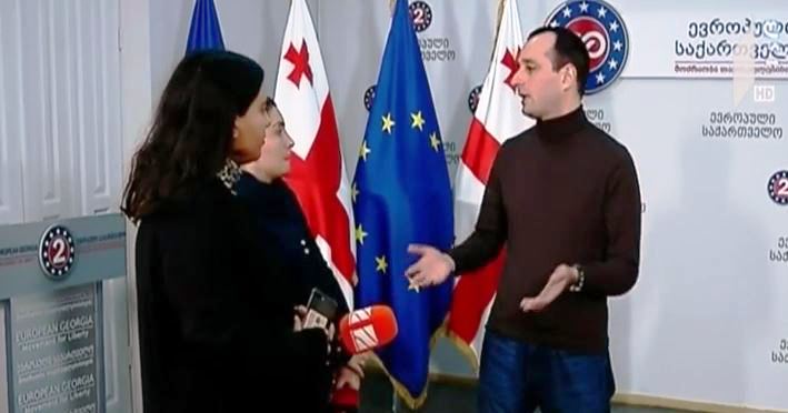 ოპოზიციაში „ქართული ოცნების“ წევრების განცხადებებს ეხმაურებიან