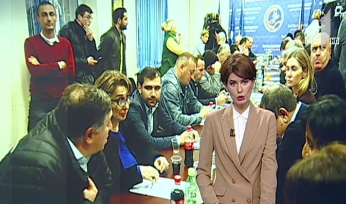 ოპოზიციური სპექტრი მორიგი შეხვედრისთვის ემზადება
