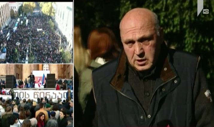 „სახალხო პარტიის“ წარმომადგენლები აქციას შეუერთდნენ