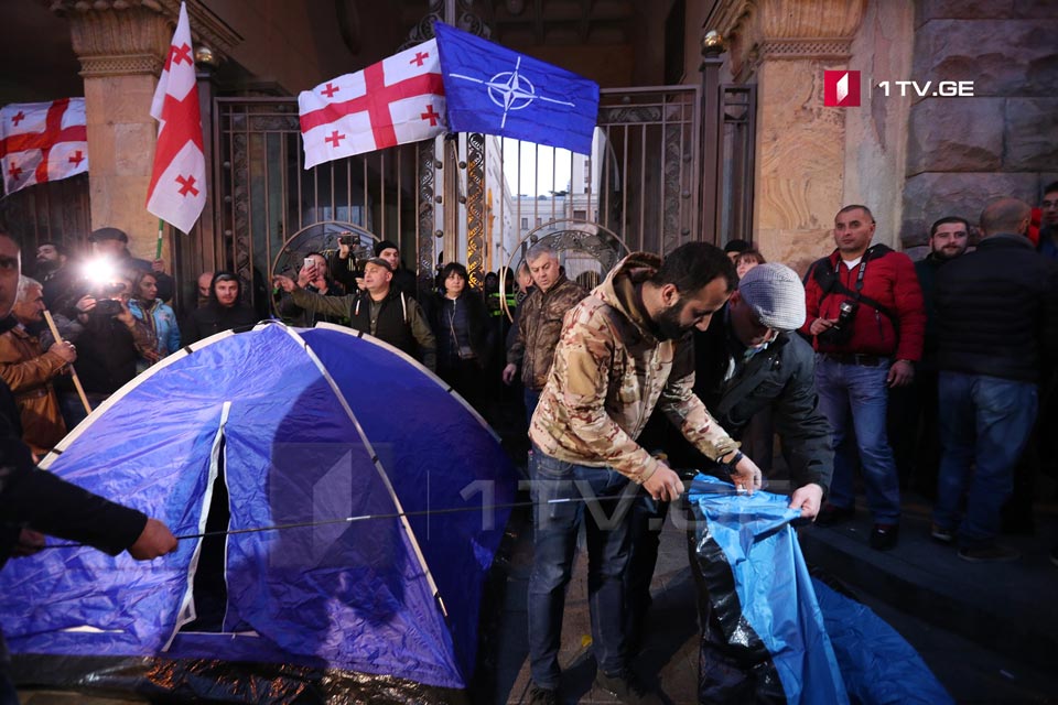 „მოამბე“ – სპეციალური გამოშვება, 17 ნოემბერი, 2019