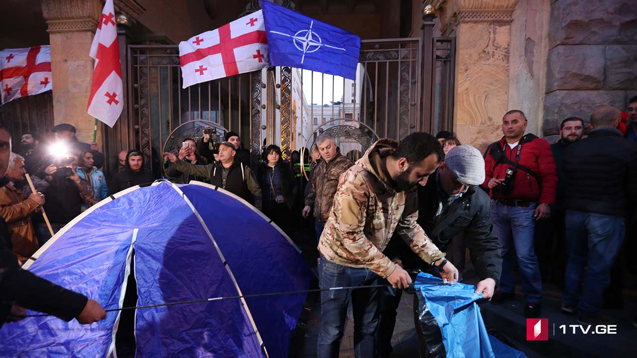 ვითარება პარლამენტთან #მოამბე სპეციალური გამოშვება