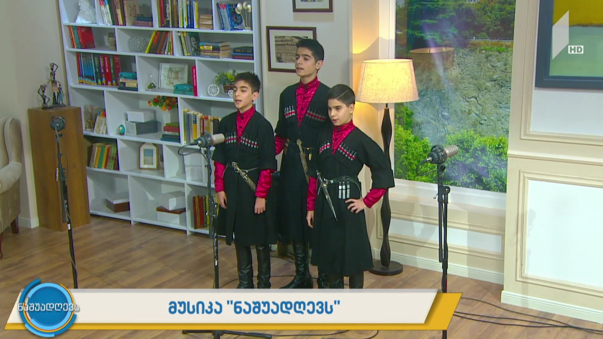 მუსიკა #ნაშუადღევს ვაჟთა გუნდი „მძლევარი“ - „მე რუსთველი“