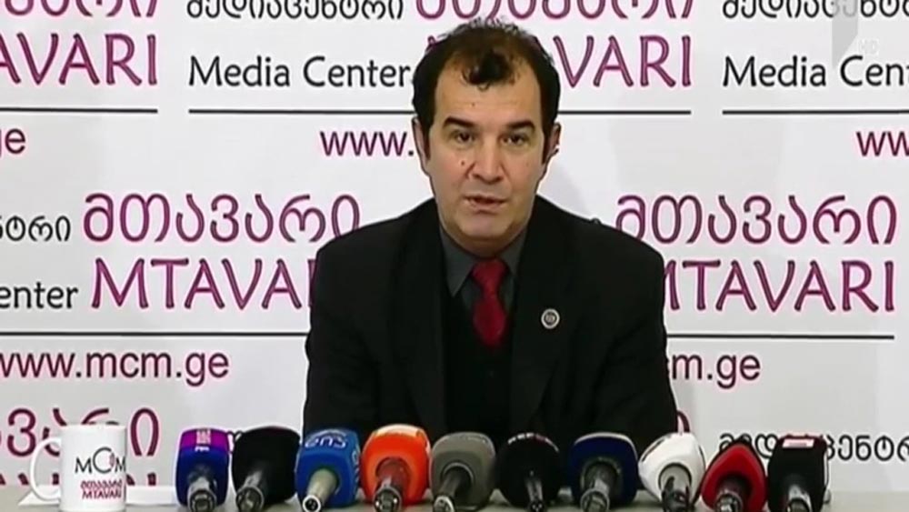 პოლიტიკური განცხადებები