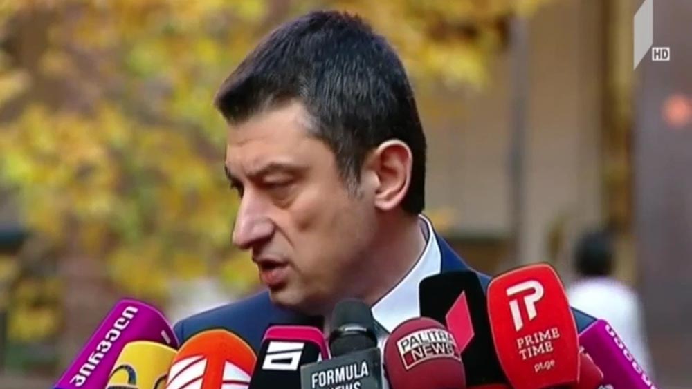 გამოხმაურებები პარლამენტთან მიმდინარე აქციებზე