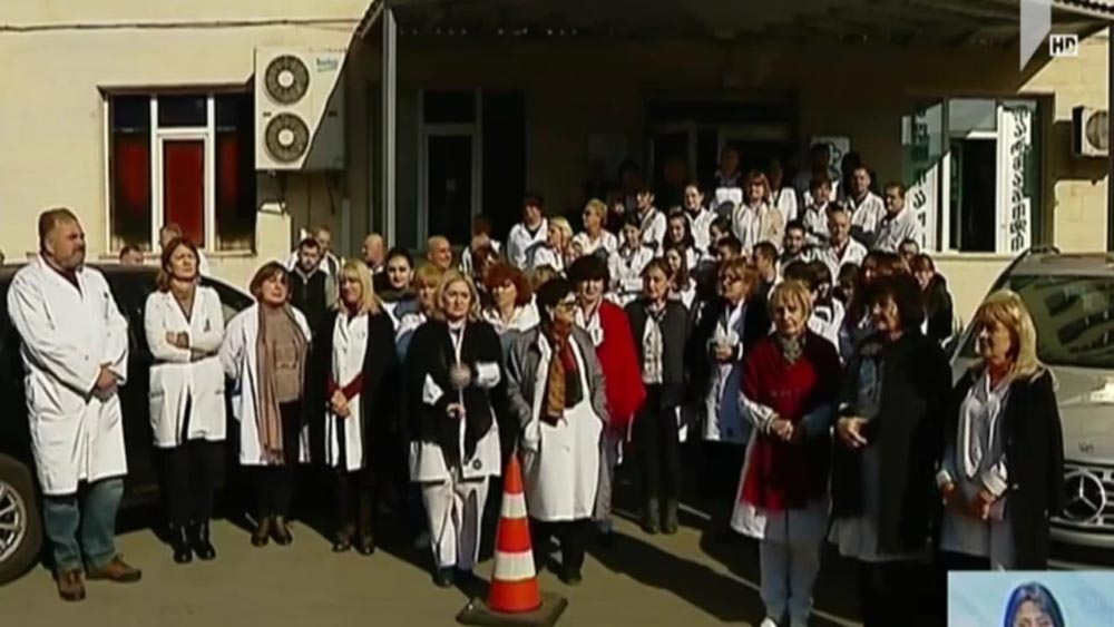 მედიკოსთა აქცია ვაჟა გაფრინდაშვილის მხარდასაჭერად
