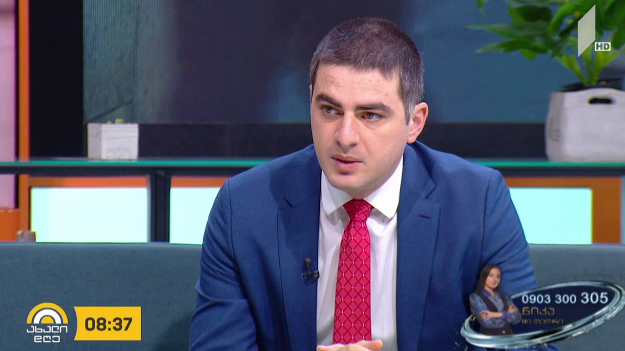 საქსტატის მონაცემებით, საქართველოში უმუშევრობა შემცირდა