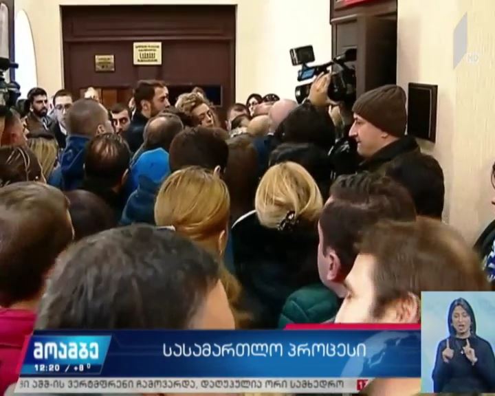 აქციის დროს დაკავებული პირების საქმე