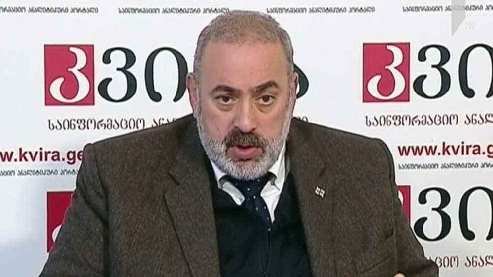 უმრავლესობის პოზიცია
