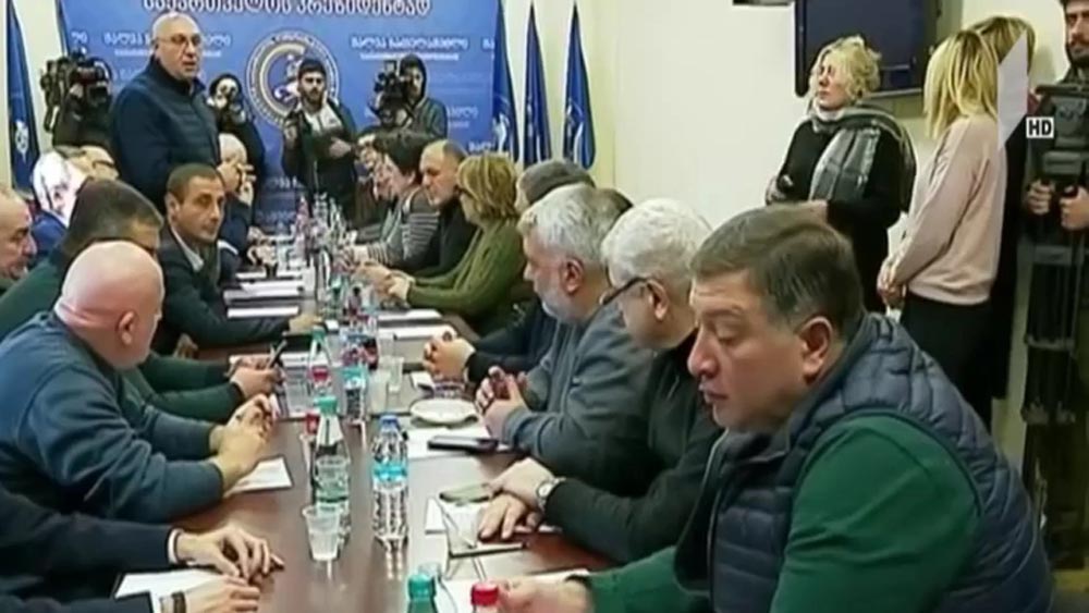 ოპოზიციის გეგმა 