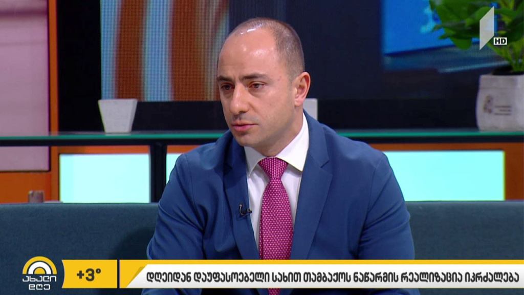 დღეიდან დაუფასოებელი სახით თამბაქოს ნაწარმის რეალიზაცია იკრძალება