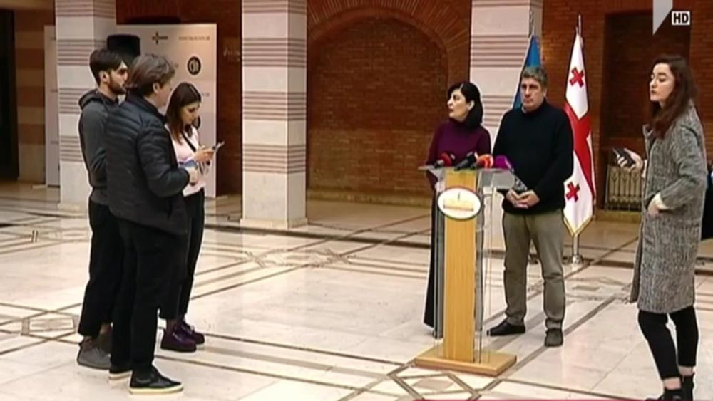 საკრებულოს დეპუტატების განცხადება