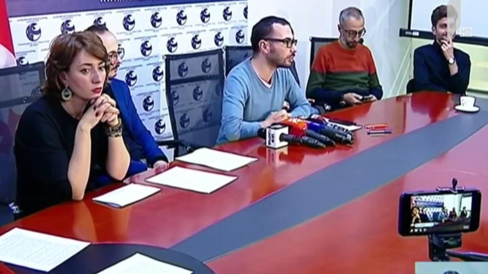 არასამთავრობოების განცხადება
